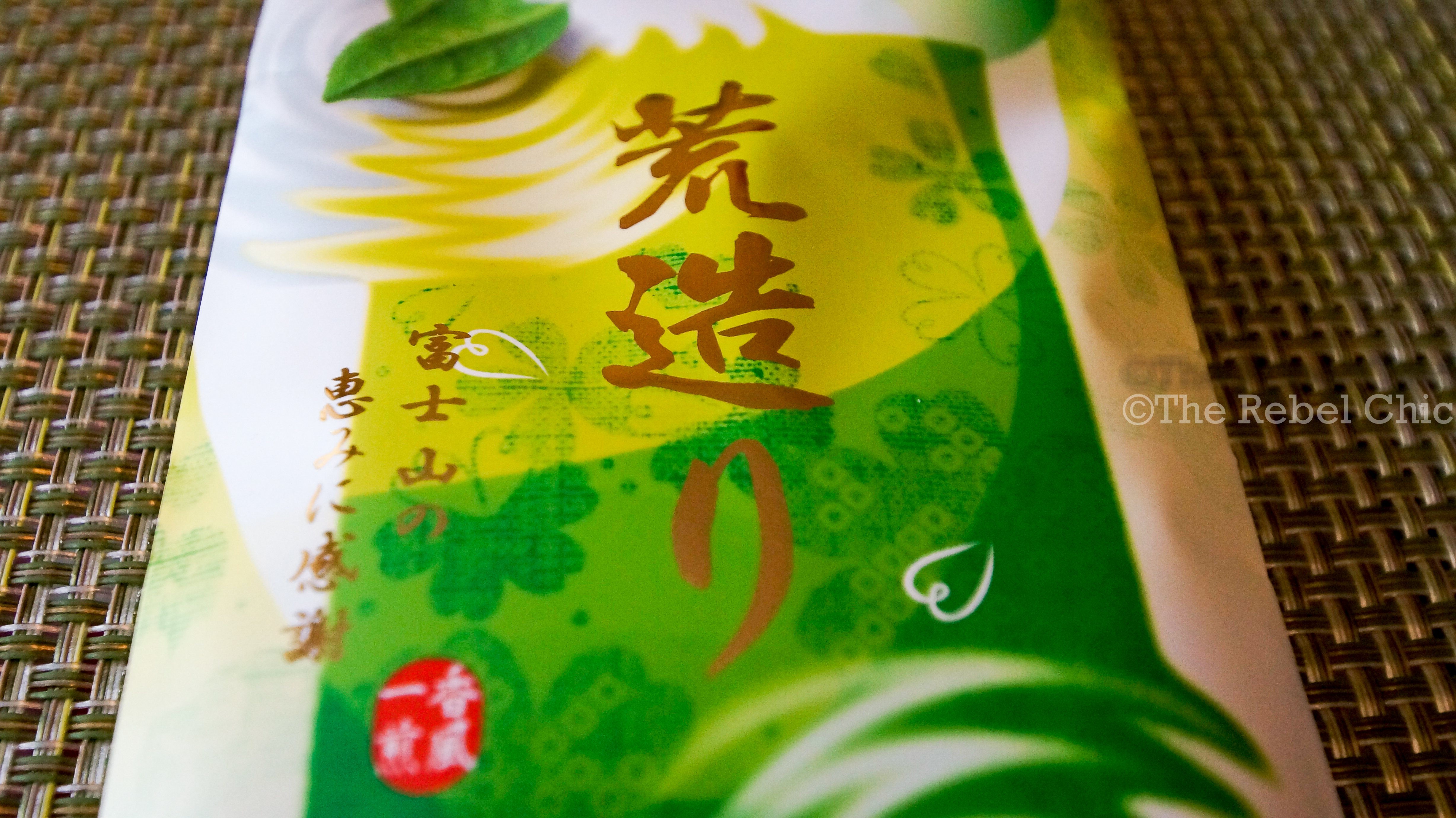 Sencha from Shizouka